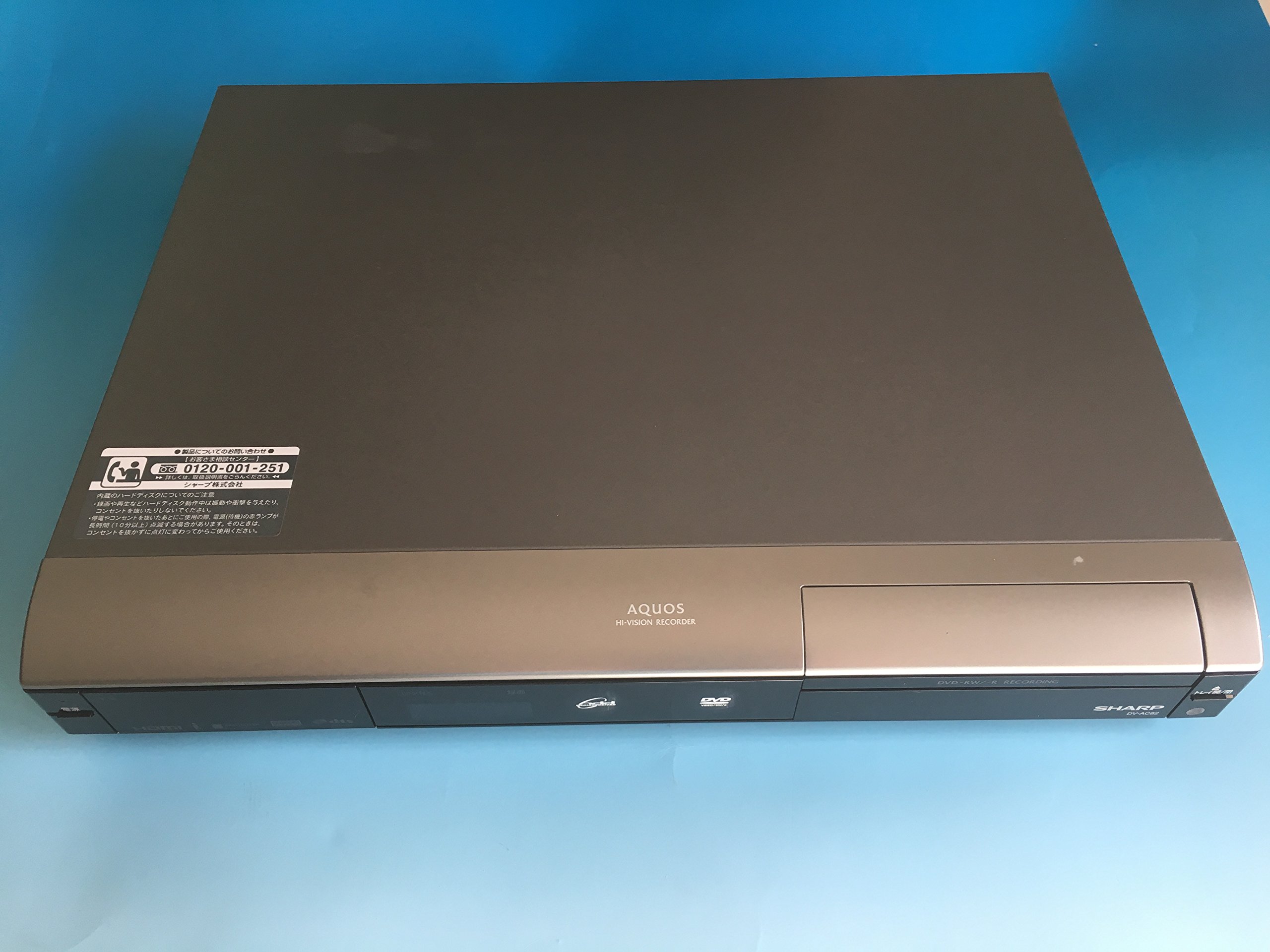Amazon | シャープ 250GB DVDレコーダー AQUOS DV-AC82 | DVD