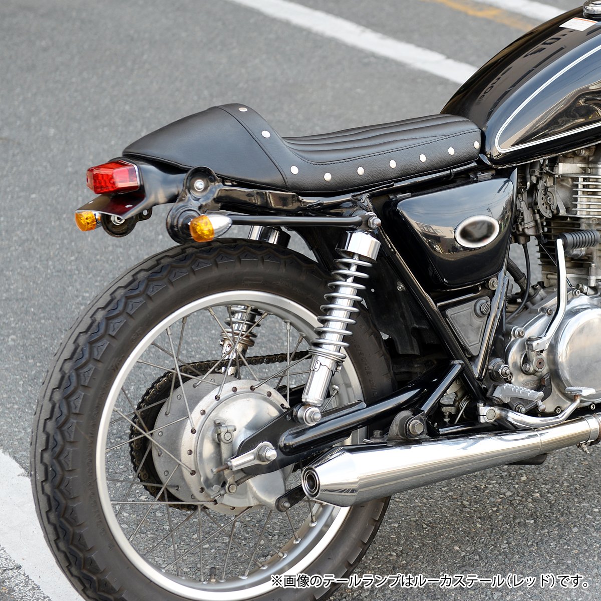 Amazon | BigOne SR400 SR500 フェンダーレスキット LEDルーカス