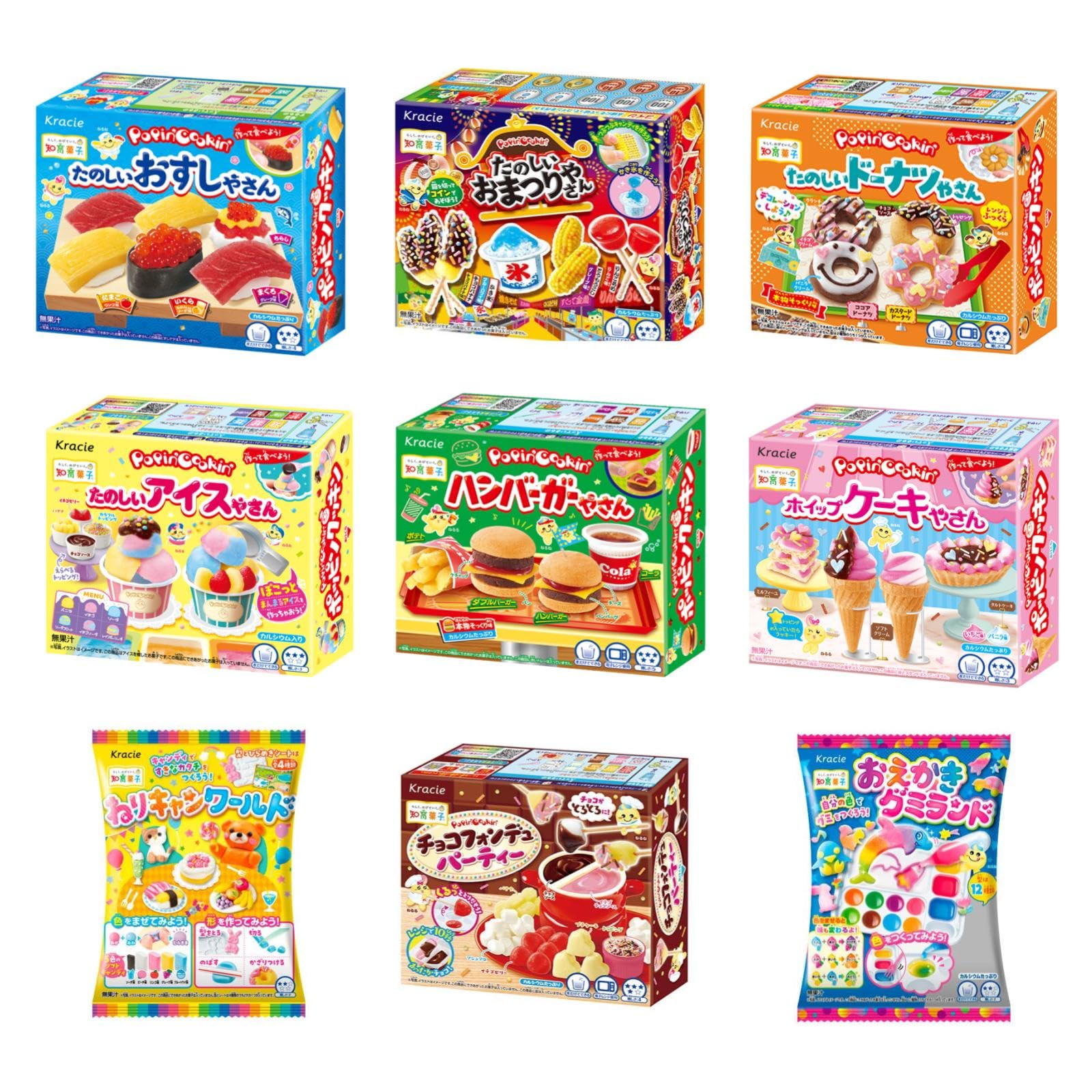 Amazon.co.jp: クラシエ 知育菓子 バラエティセット (9個セット