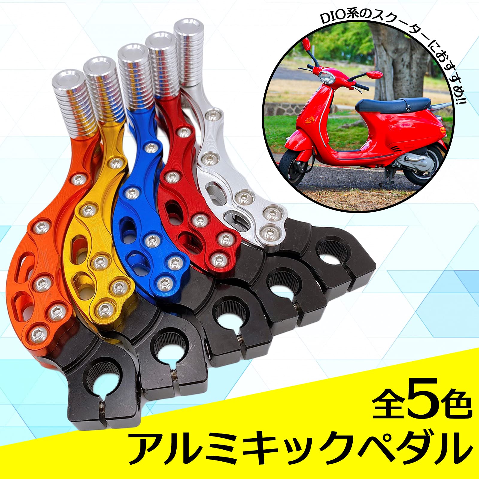 きっしー専用 きっしー専用 きっちゃんさん専用 楽天市場】dio zx