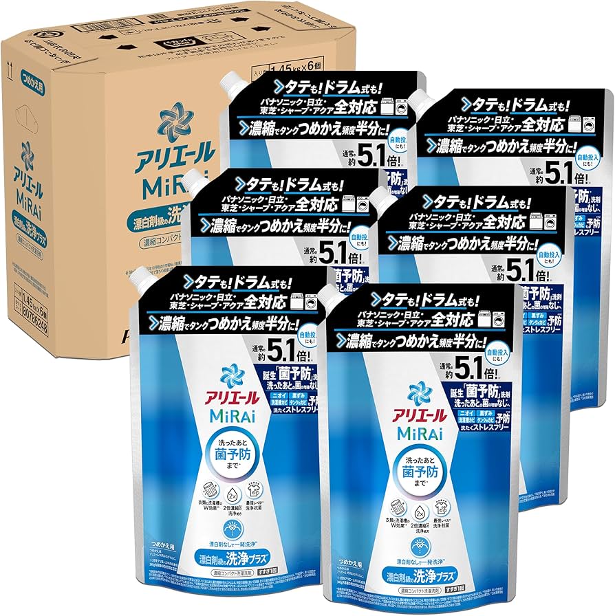 Amazon | アリエール MiRAi 洗濯洗剤 濃縮 漂白剤級の洗浄プラス