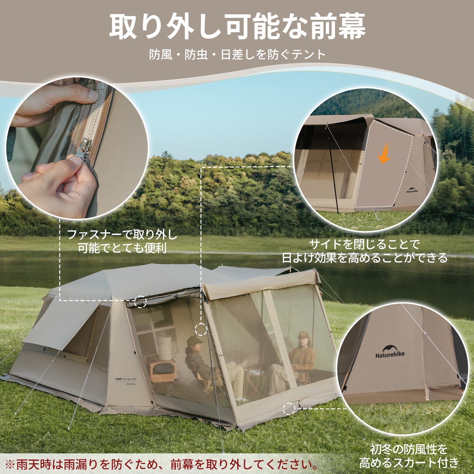 Naturehike Ti Black ワンタッチテント 2〜4人用 防水 Naturehike Ti