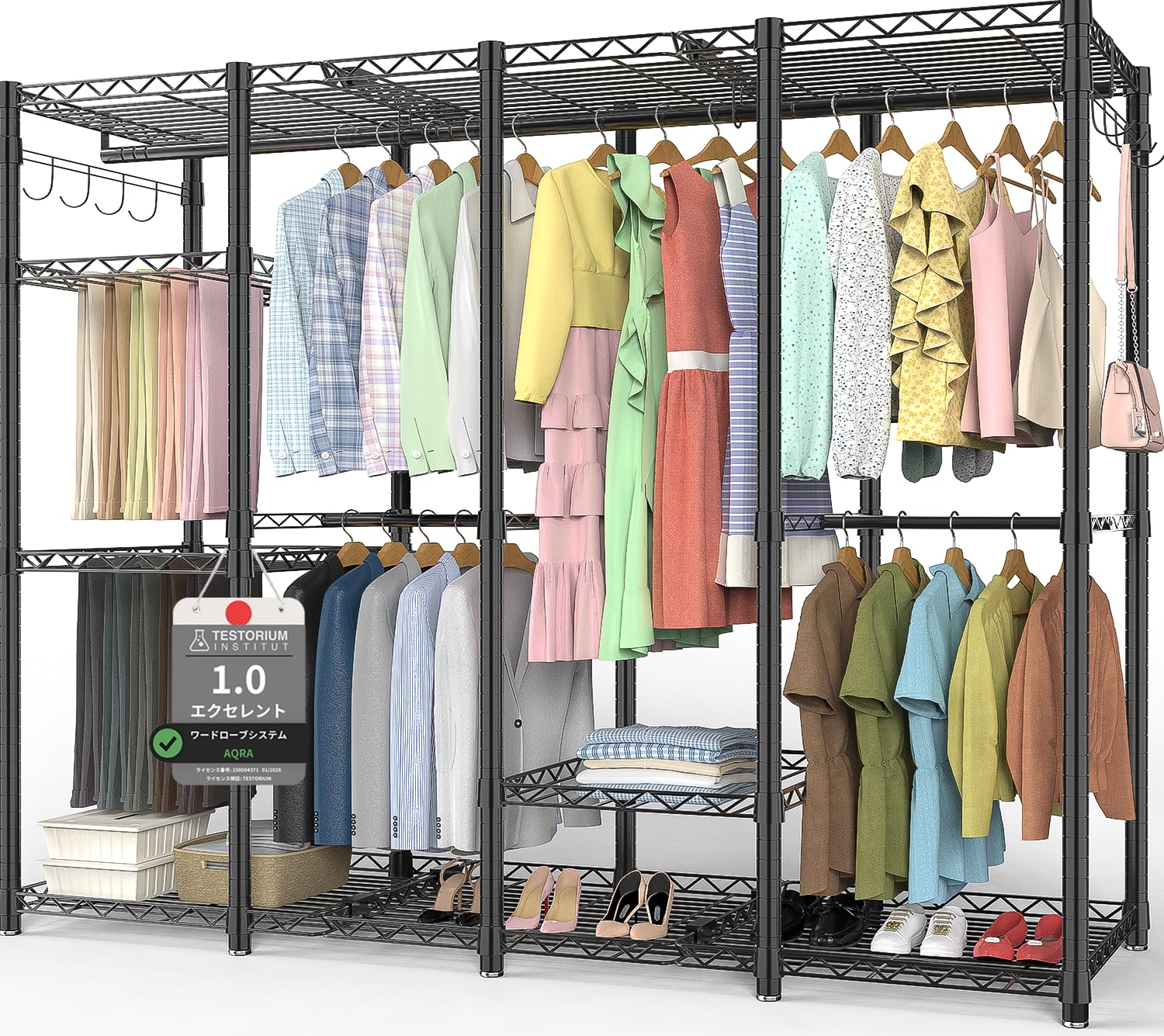 Amazon｜AQRA ハンガーラック 頑丈 4層 大容量 ワードローブ 4つの