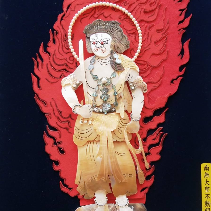 Amazon.co.jp: 不動明王 F12号 贈答用 額装済 3D 立体アート 白蝶貝 黒