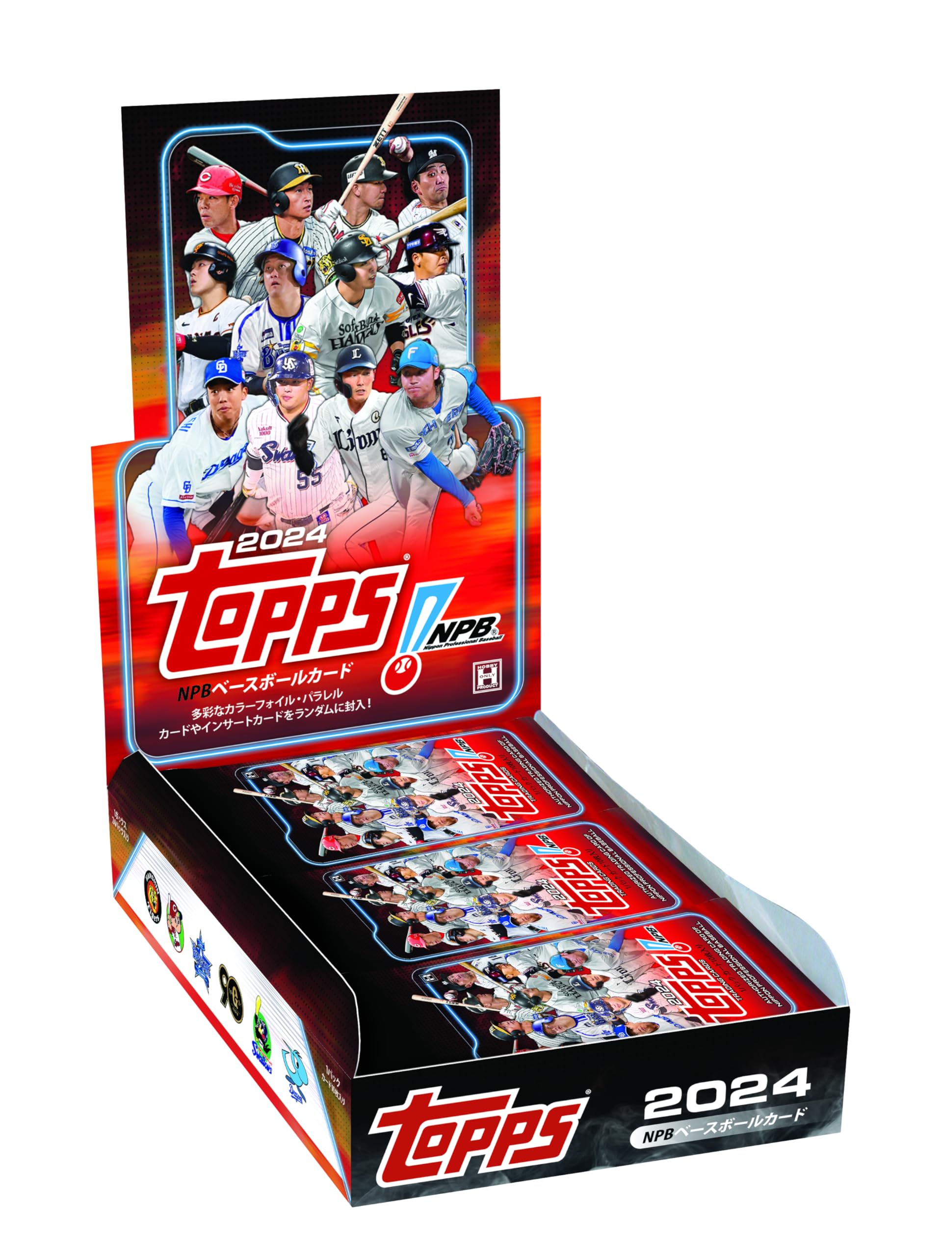 Amazon.co.jp: 2024年5月25日発売 Topps 2024 NPB ベースボールカード