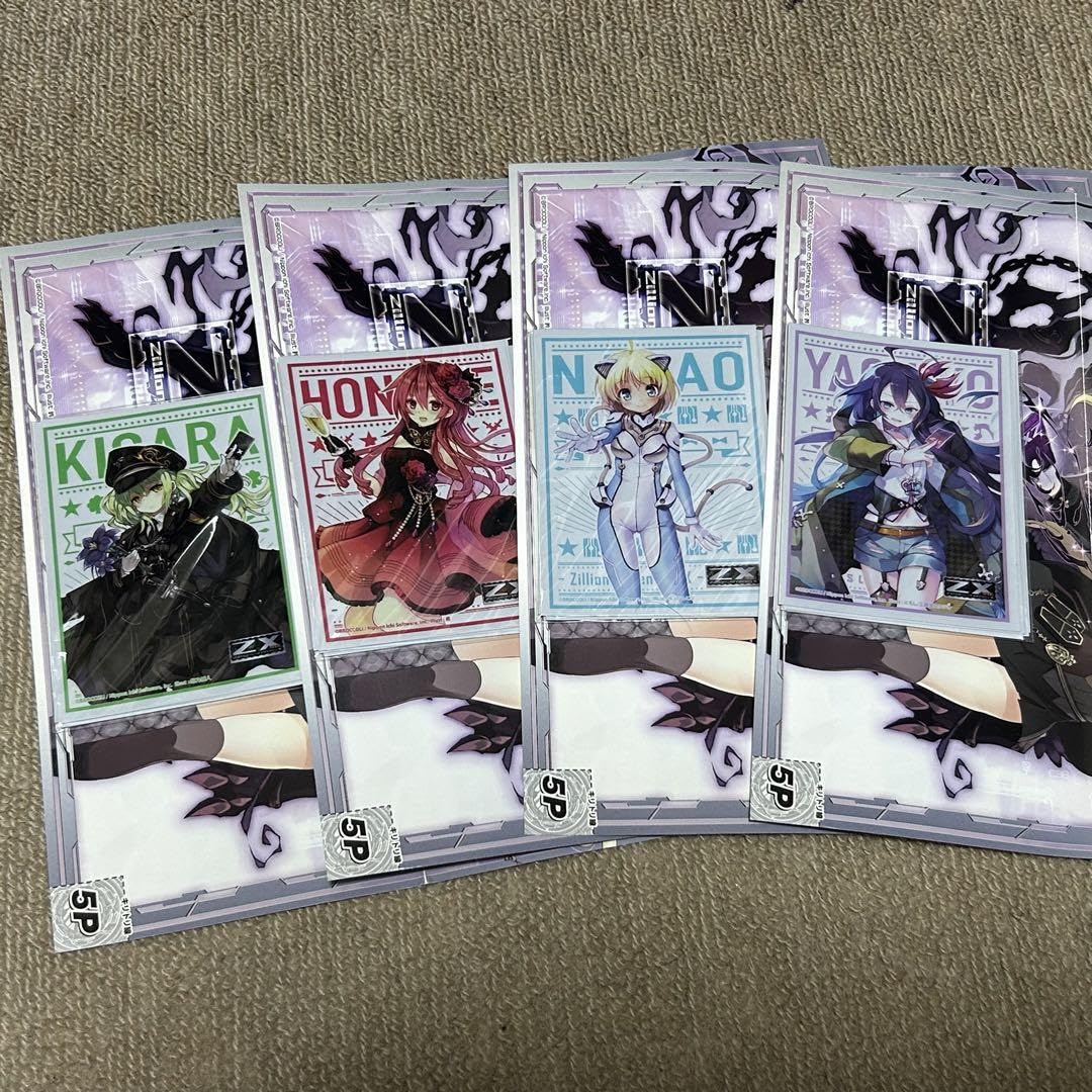 Amazon.co.jp: Z X ゼクス アクティベートカード特典 スリーブ 4種各5