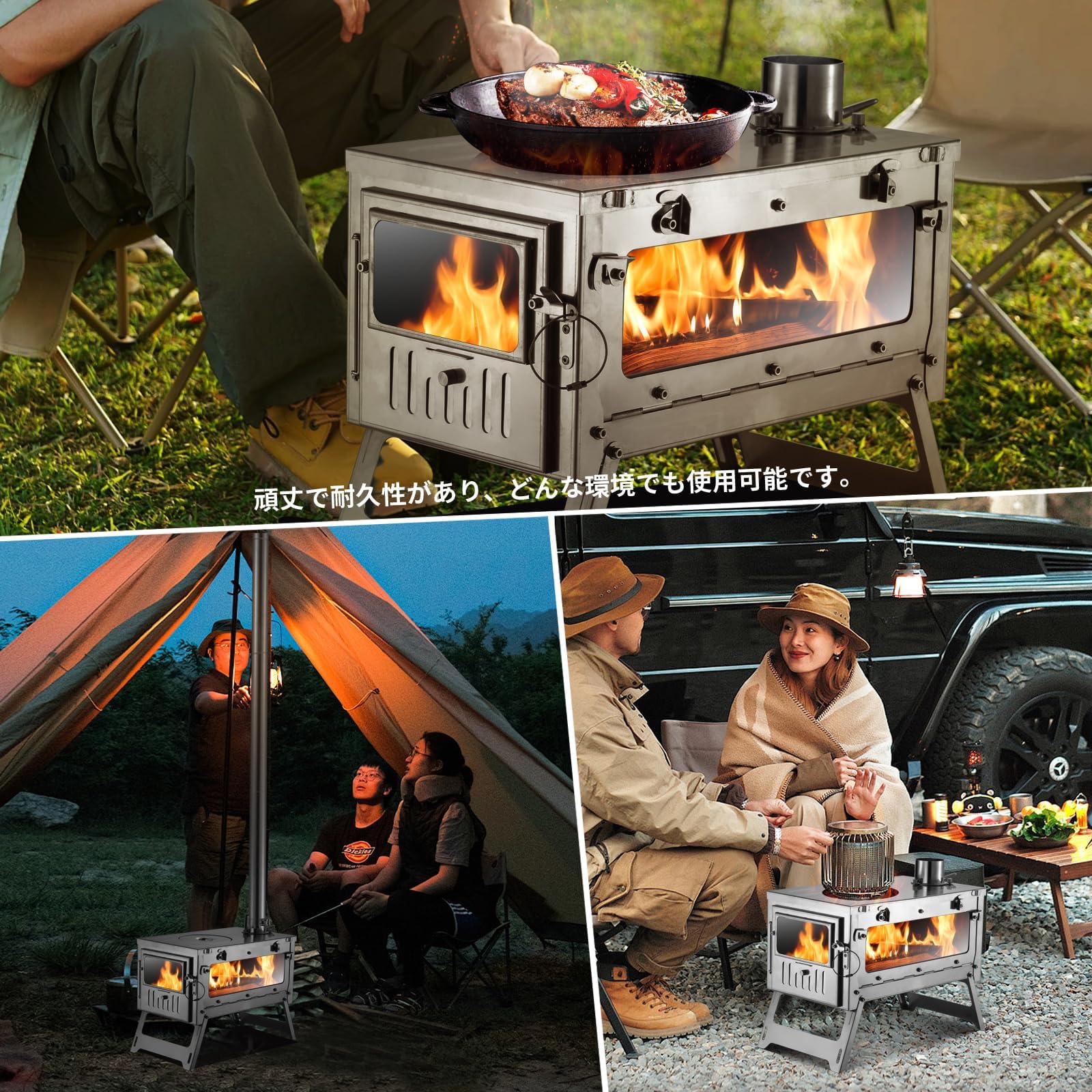 Amazon.co.jp: SENQI 薪ストーブ 二次燃焼 キャンプ用 焚き火ストーブ