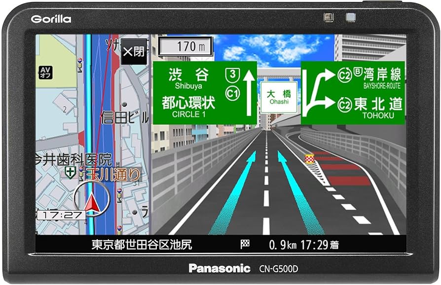 Amazon.co.jp: Panasonic CN-G500D Gorilla Portable Car Navigation