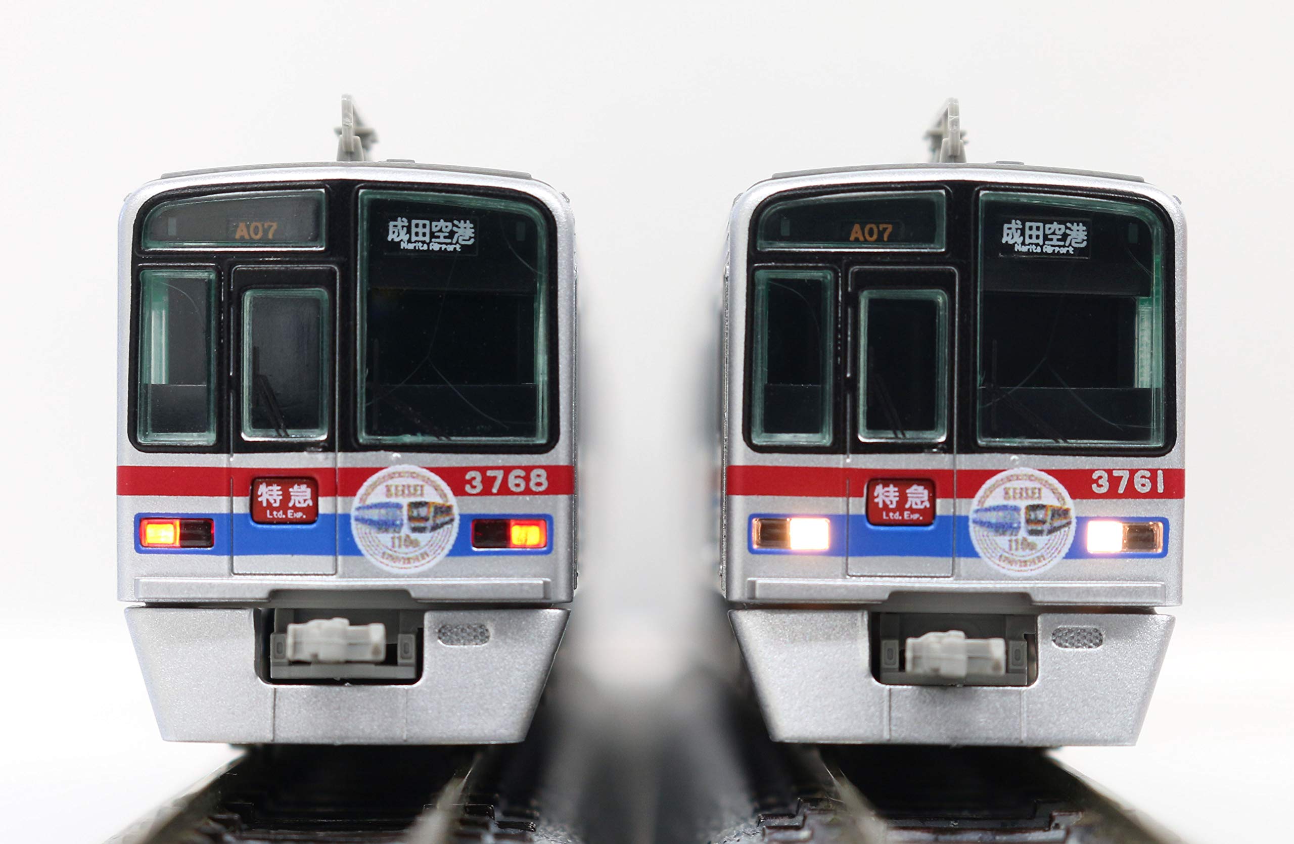 Amazon | グリーンマックス Nゲージ 京成3700形「創立110周年記念