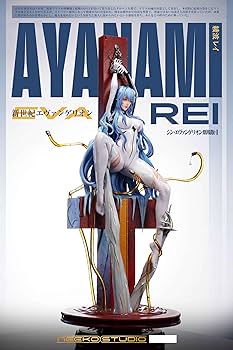 Amazon.co.jp: 綾波レイ あやなみレイ フィギュア 1/4スケール 塗装