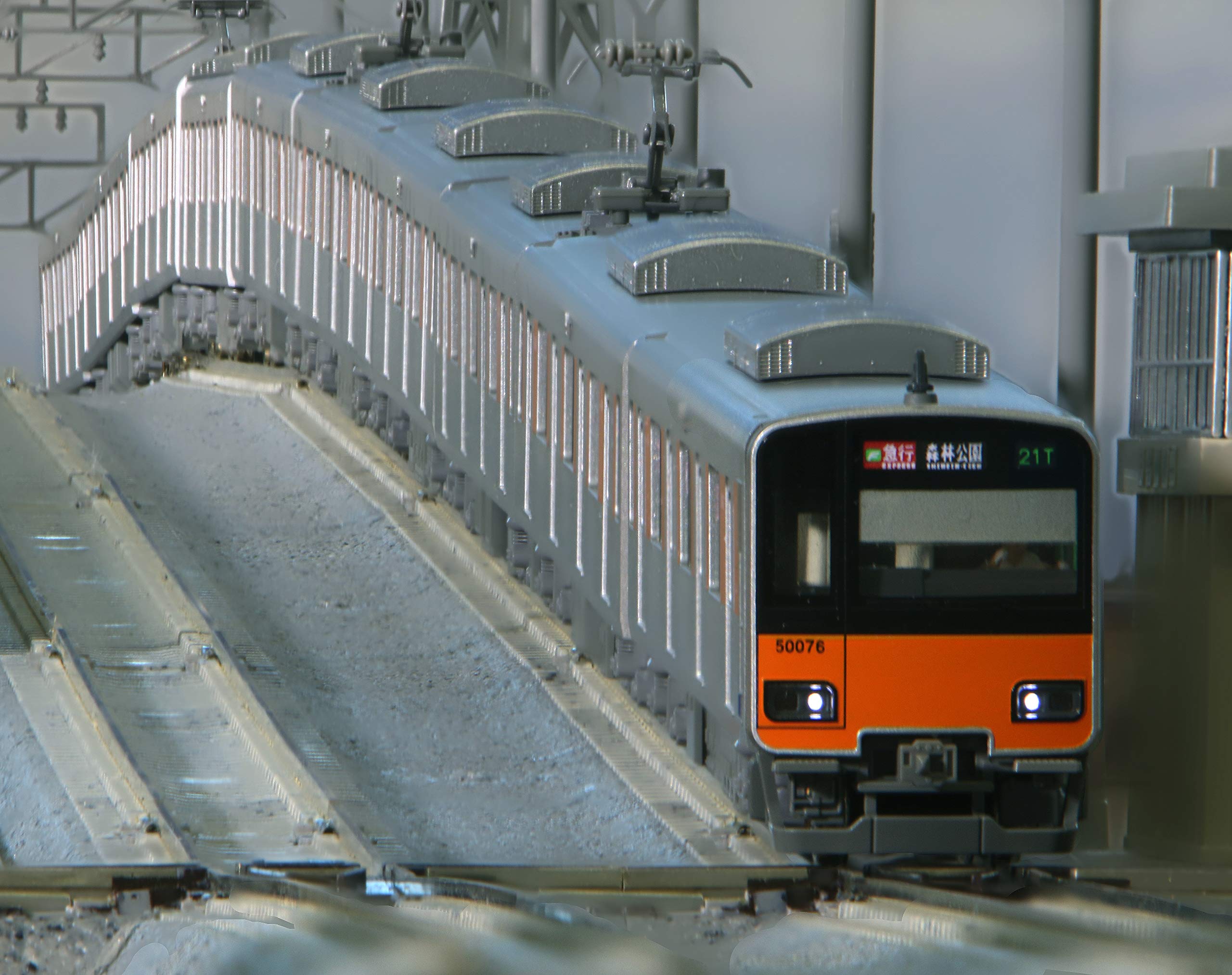 Amazon | KATO Nゲージ 東武鉄道 東上線 50070型 基本セット 4両 10