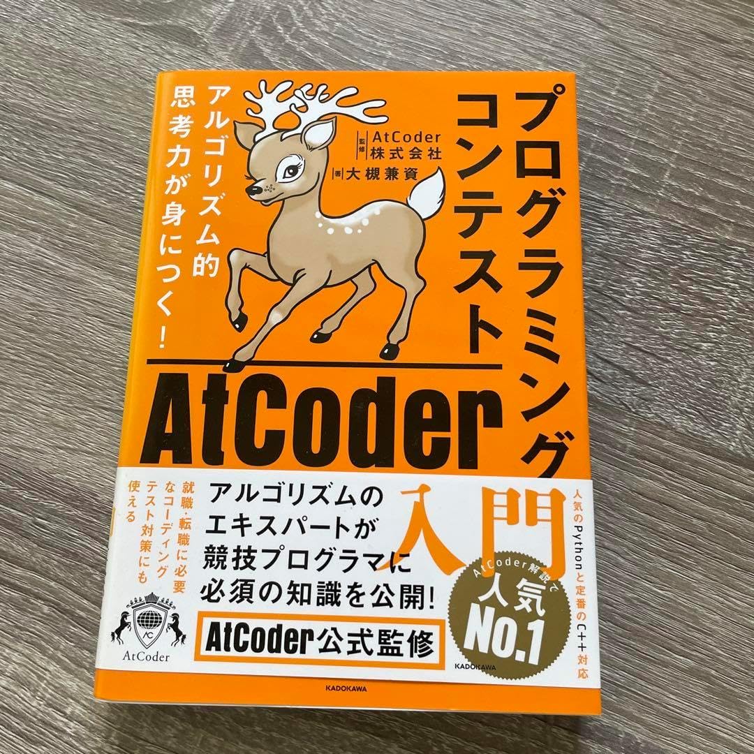 蝶標本 タイ サムイ島産24頭 +ドイツ箱中型 蝶標本 タイ サムイ島産24