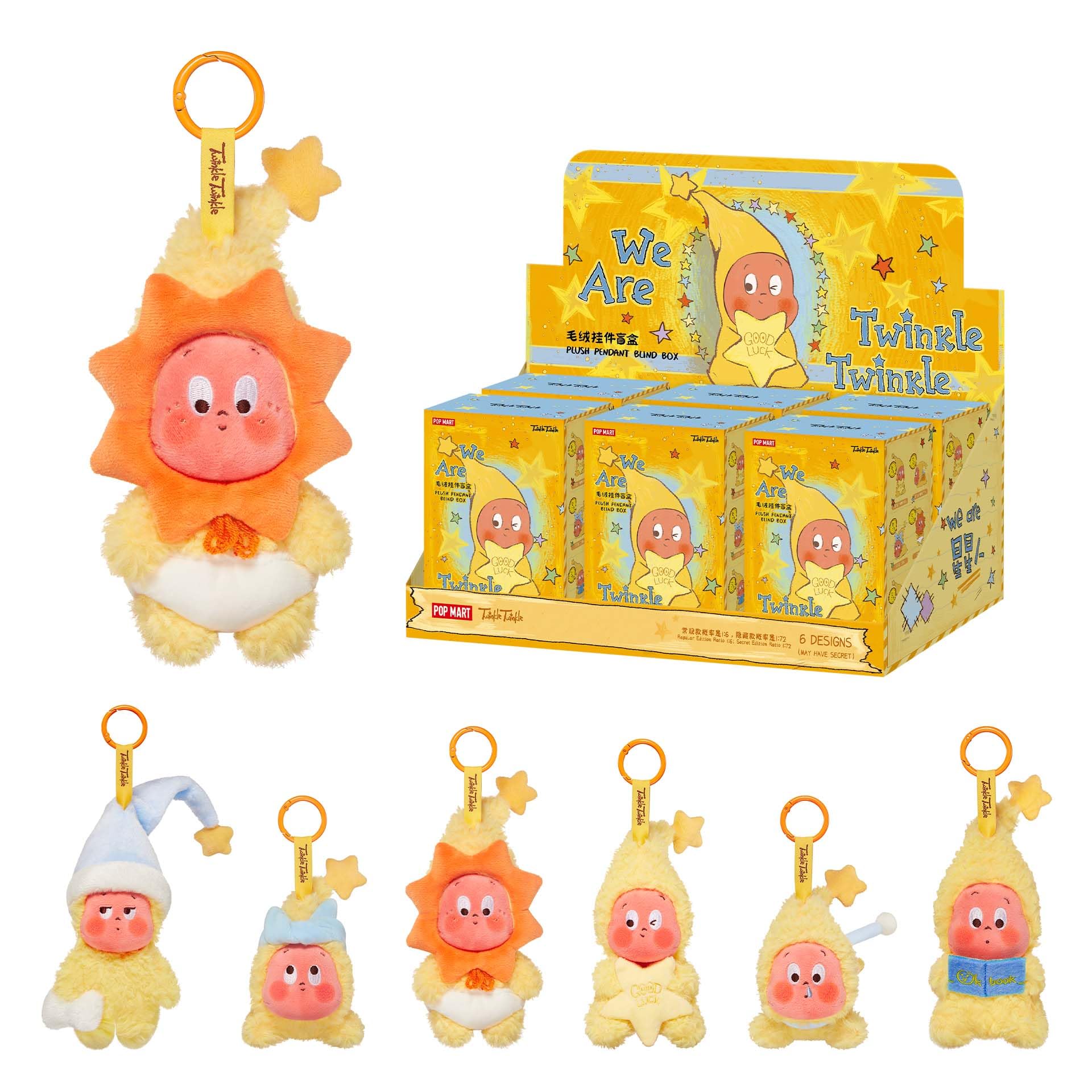 Amazon.com: POP MART We are Twinkle Twinkle Series-Plush Pendant