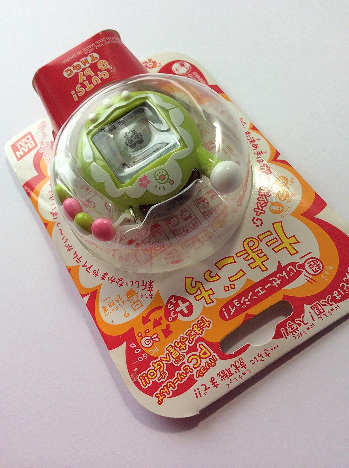 Amazon.co.jp: バンダイ(BANDAI) 超じんせーエンジョイ!たまごっち