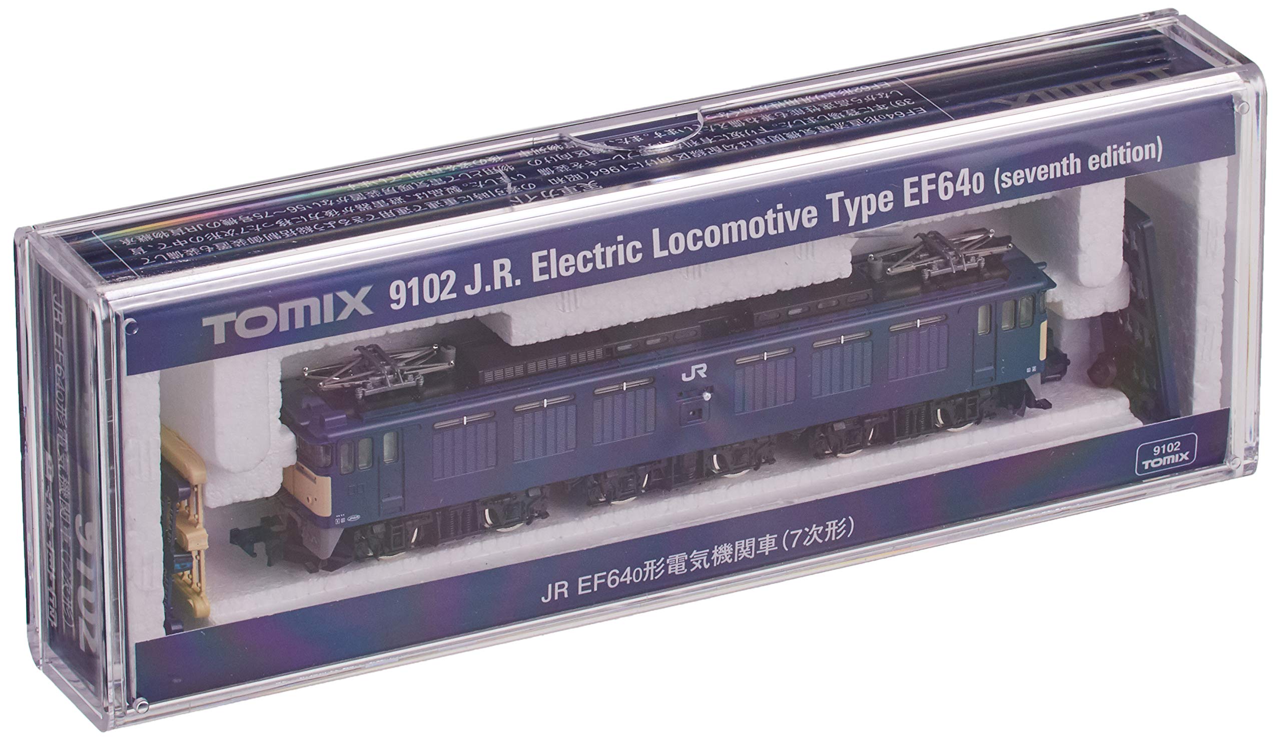 Amazon | TOMIX Nゲージ EF64-0 7次形 9102 鉄道模型 電気機関車