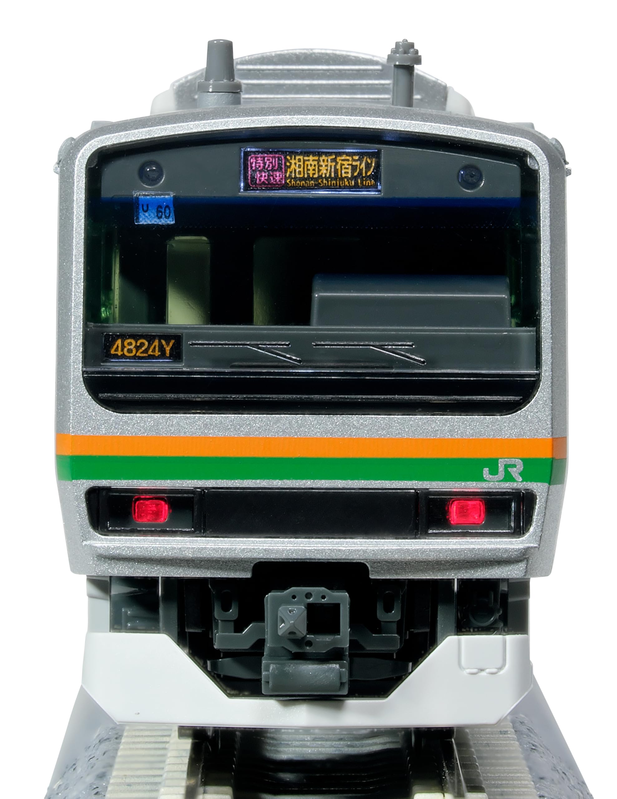 Amazon | KATO Nゲージ E231系1000番台 小山車両センター 5両付属編成