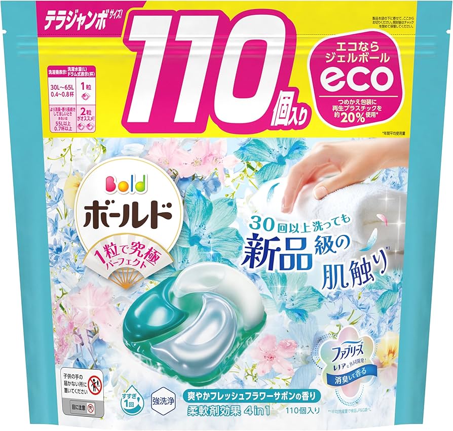 Amazon.co.jp: Bold ボールド 洗濯洗剤 ジェルボール 4in1 フレッシュ