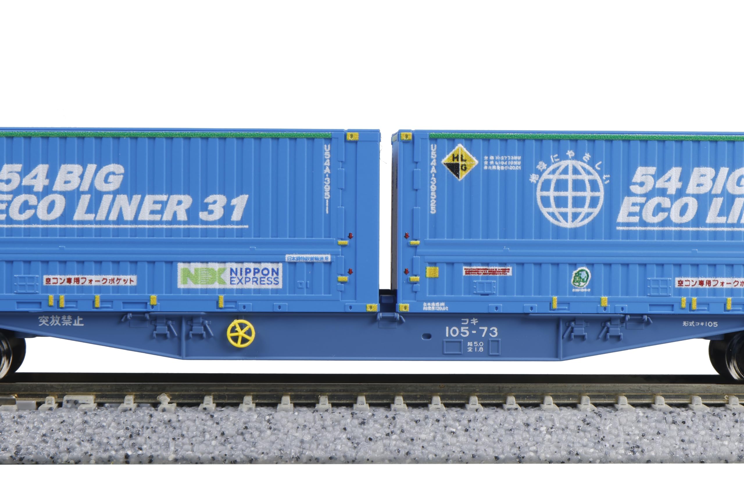 Amazon | KATO Nゲージ コキ105 トヨタ ロングパス・エクスプレス エコ