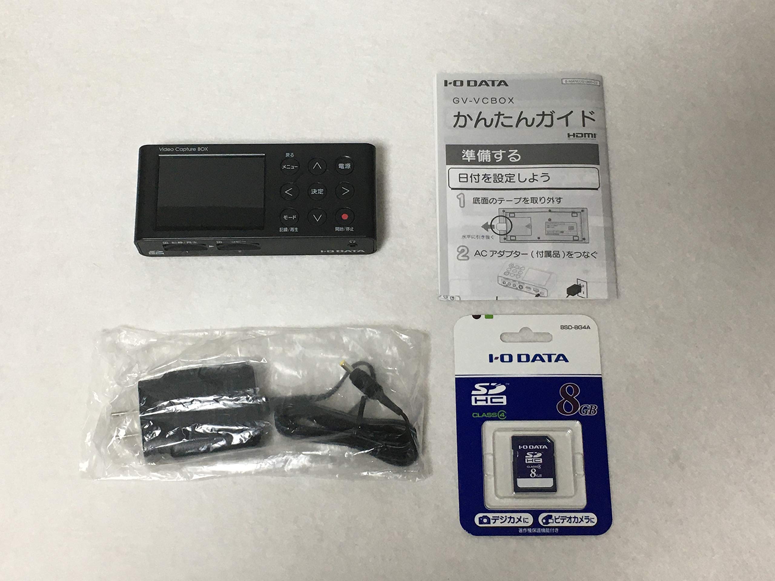Amazon.co.jp: アイ・オー・データ I-O DATA アナ録 GVVCBOX/8L ビデオ