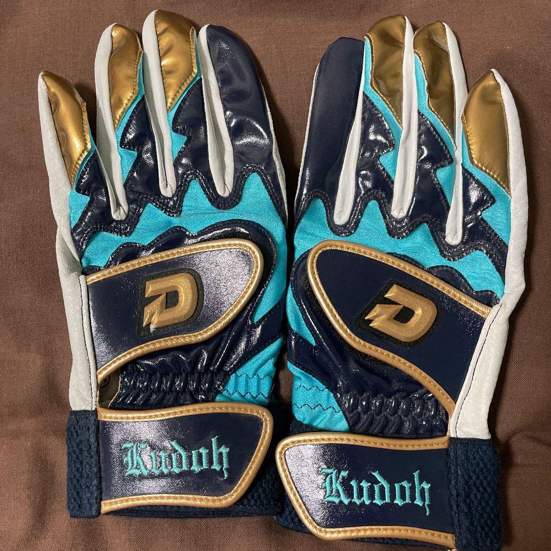 Amazon | バッティンググローブ 工藤隆人選手 元プロ野球選手 中日