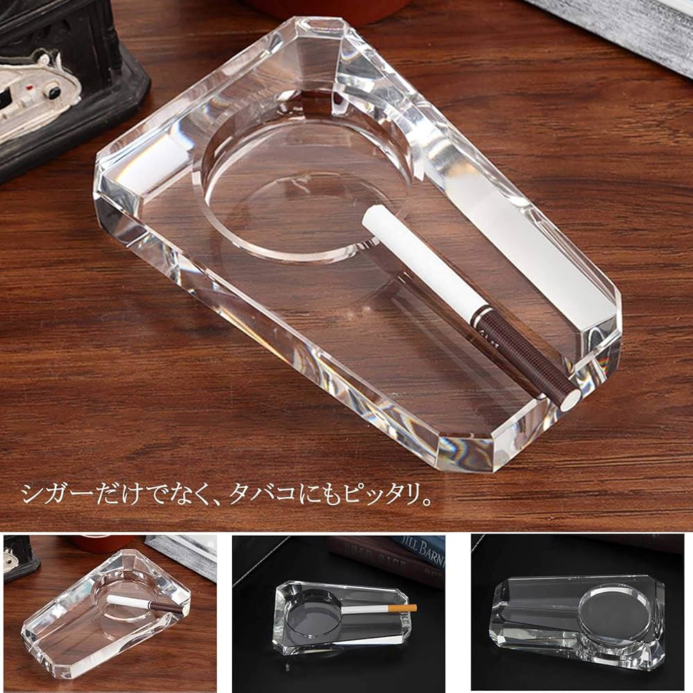 Amazon.co.jp: IUMÉ シガー 灰皿 葉巻 灰皿 灰皿 クリスタル 葉巻 灰皿