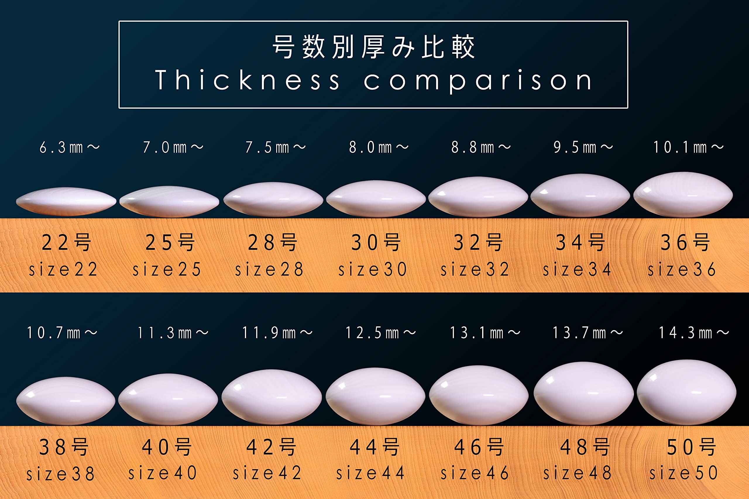 Amazon | 蛤碁石 厳選華印 (38号) | 囲碁 | おもちゃ