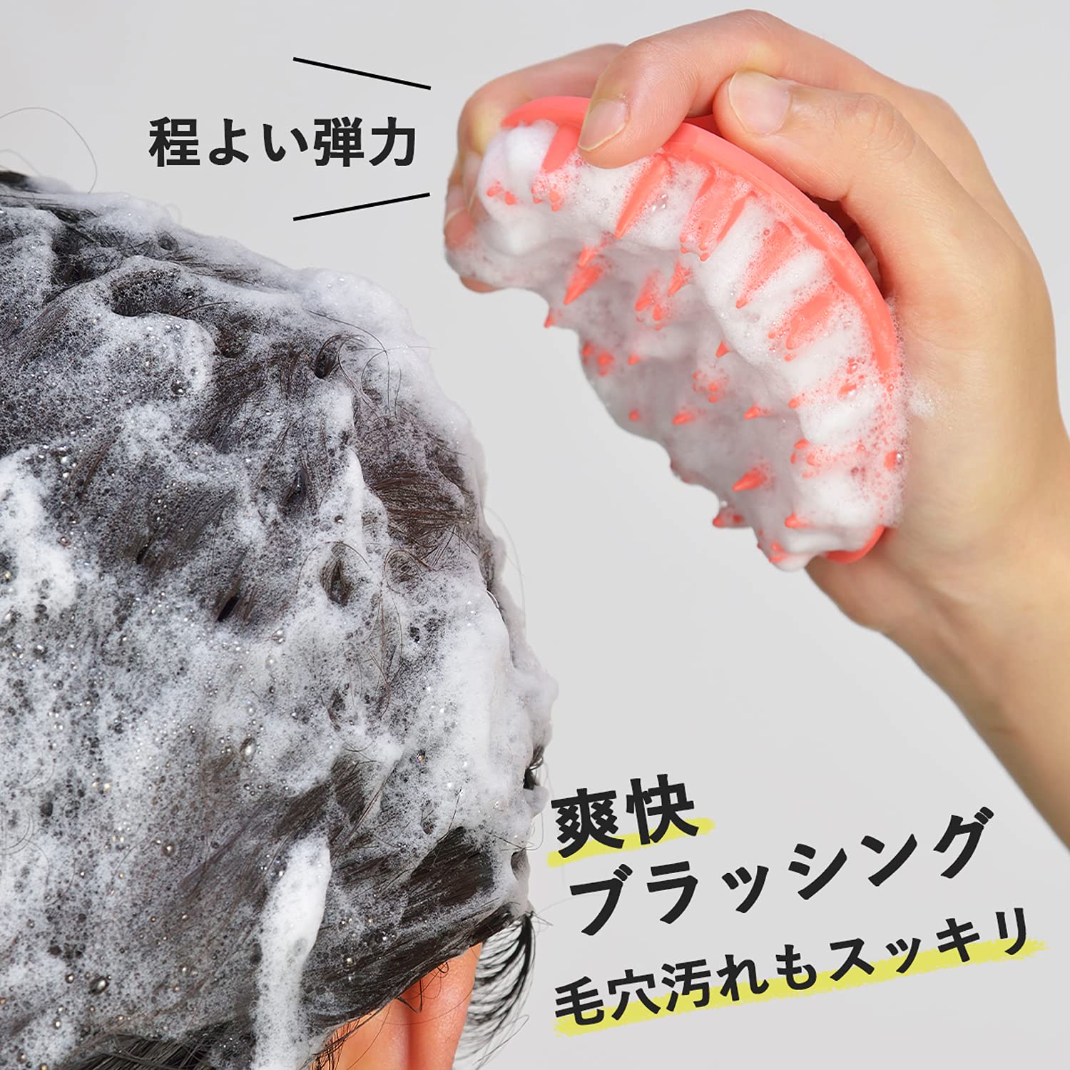 Amazon.co.jp: 下村企販 シャンプーブラシ ブラッシング 【日本製