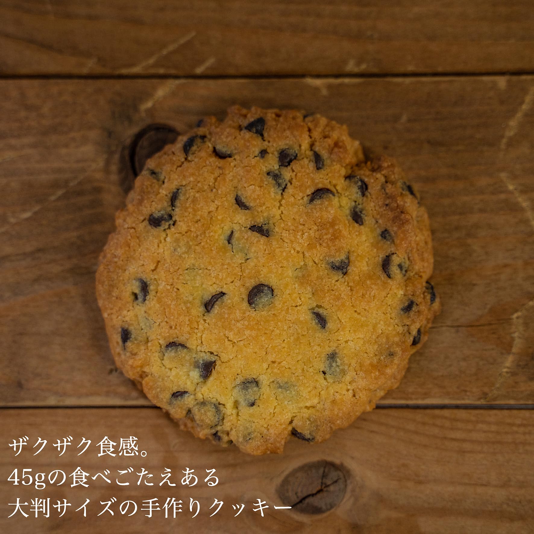 Amazon.co.jp: 【42%OFF】KiNGCHiLL(キングチル) CBNクッキー (210mg