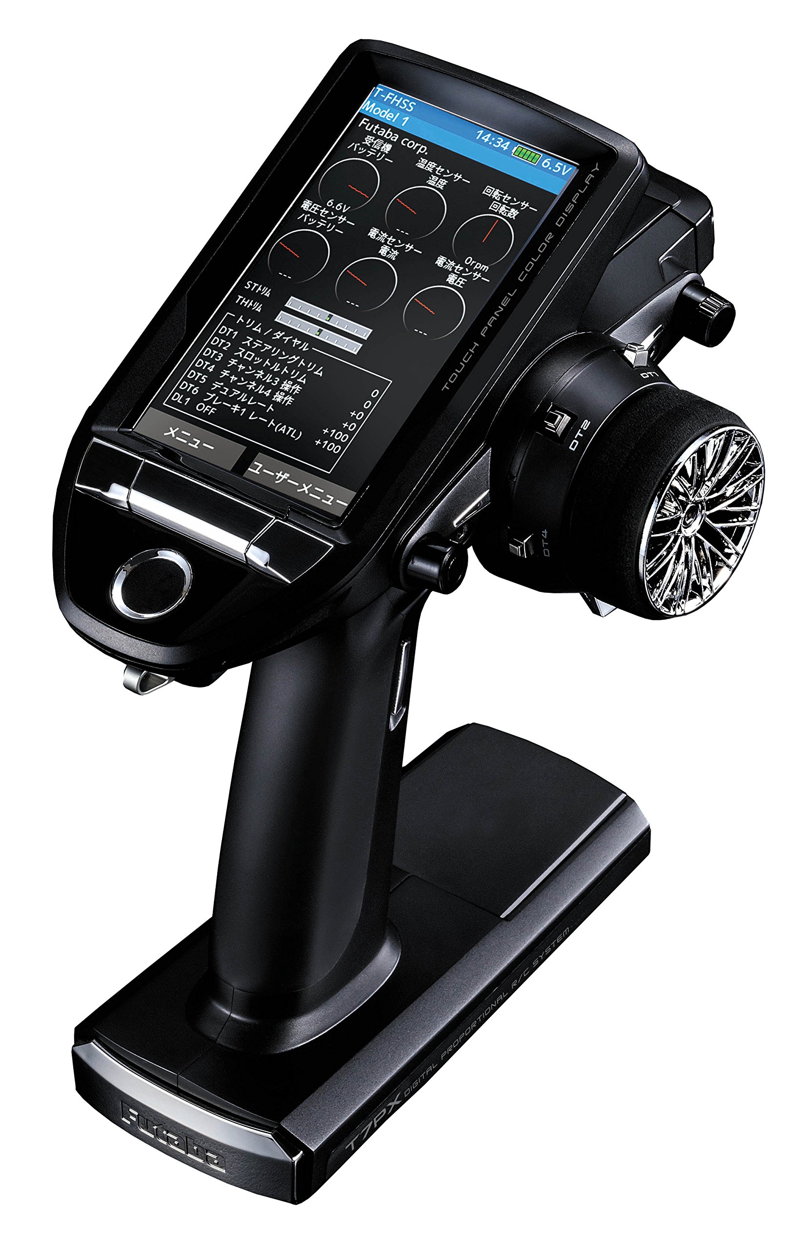 ココドック】futaba 7PXR 受信機付き 双葉 フタバ Amazon.co.jp