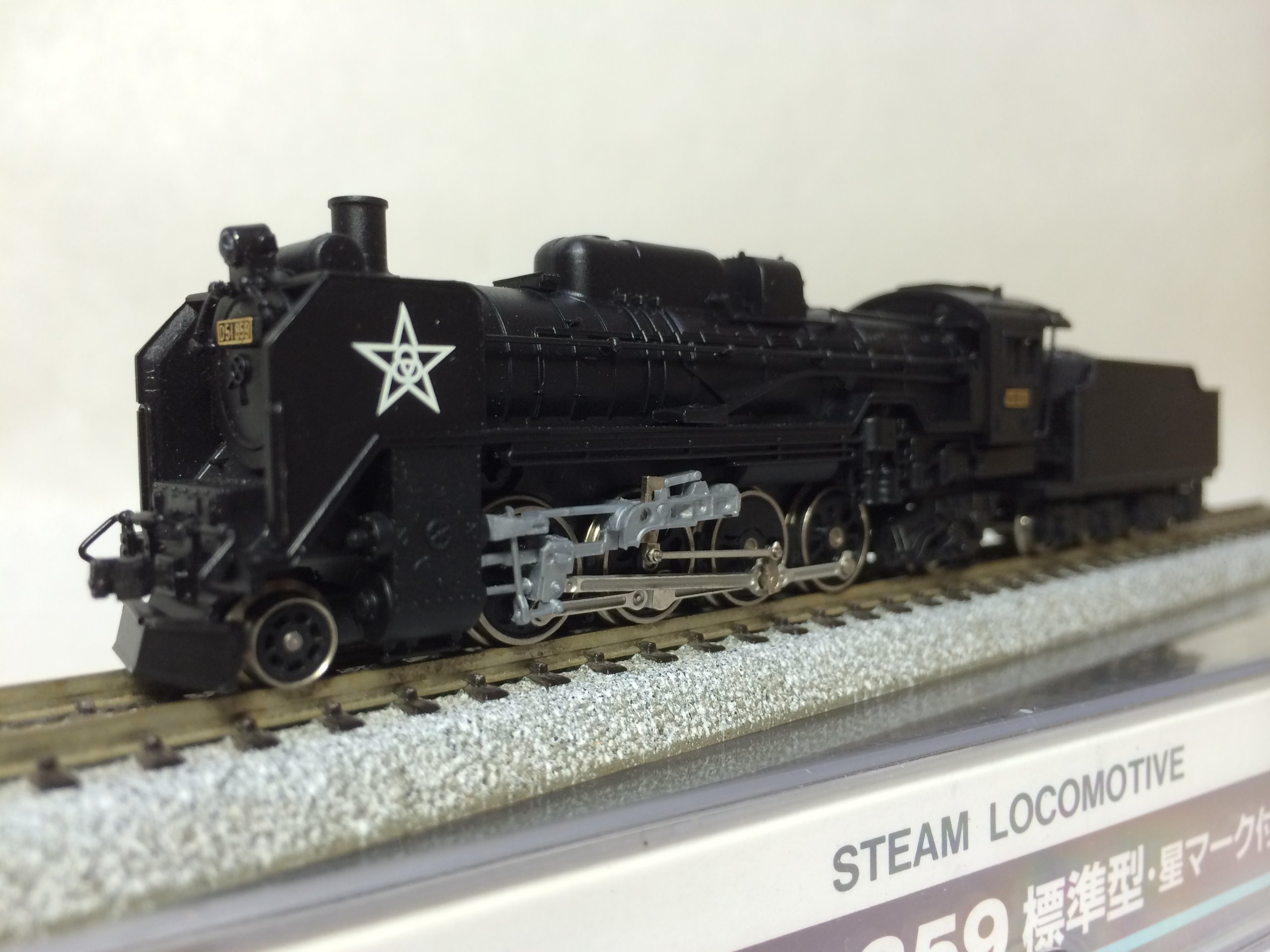 D51 蒸気機関車 KTM？ HOゲージ 鉄道模型 D51，蒸気機関車、HOゲージ