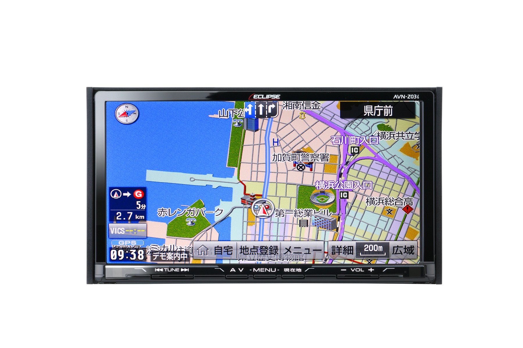 Amazon | デンソーテン販売 イクリプス(ECLIPSE) AVN-Z03i メモリー