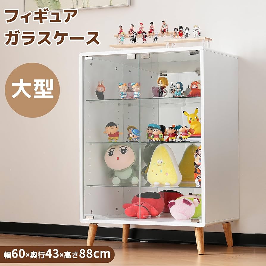 Amazon.co.jp: コレクションケース フィギュアケース 4段 高さ調節可能