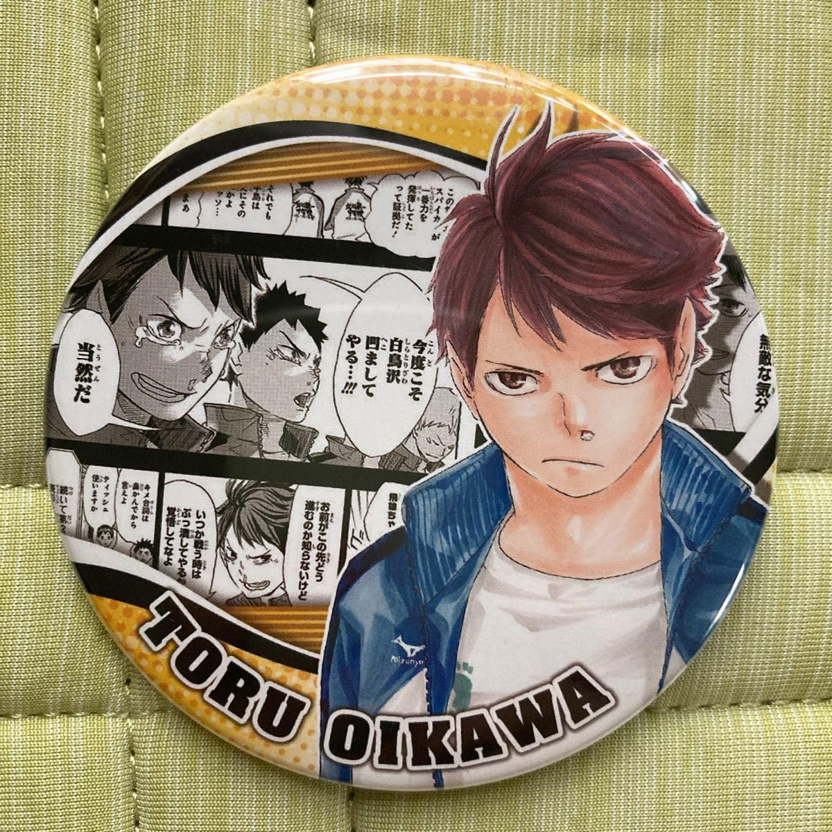 ハイキュー!! 情熱缶バッジ4 及川徹 ハイキュー!! 情熱缶バッジ4 及川