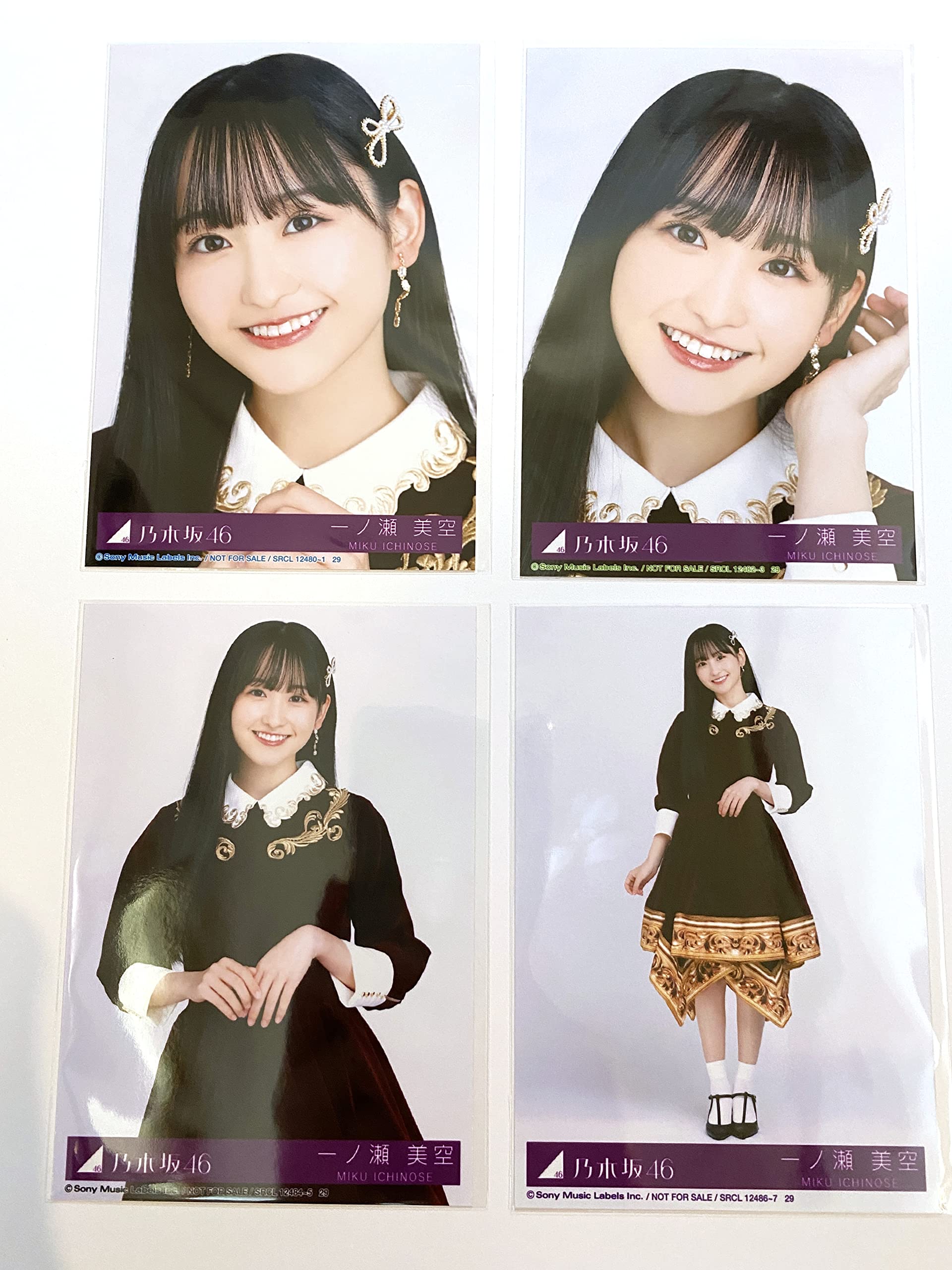 Amazon.co.jp: 【一ノ瀬美空】 公式生写真 乃木坂46 人は夢を二度見る