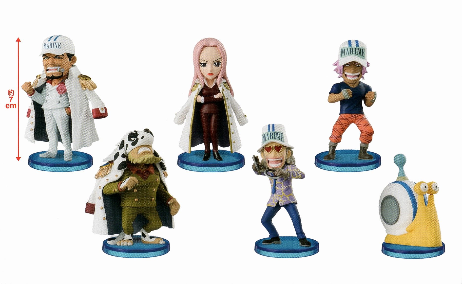 Amazon.co.jp: ワンピース ワールドコレクタブルフィギュア - 海軍1