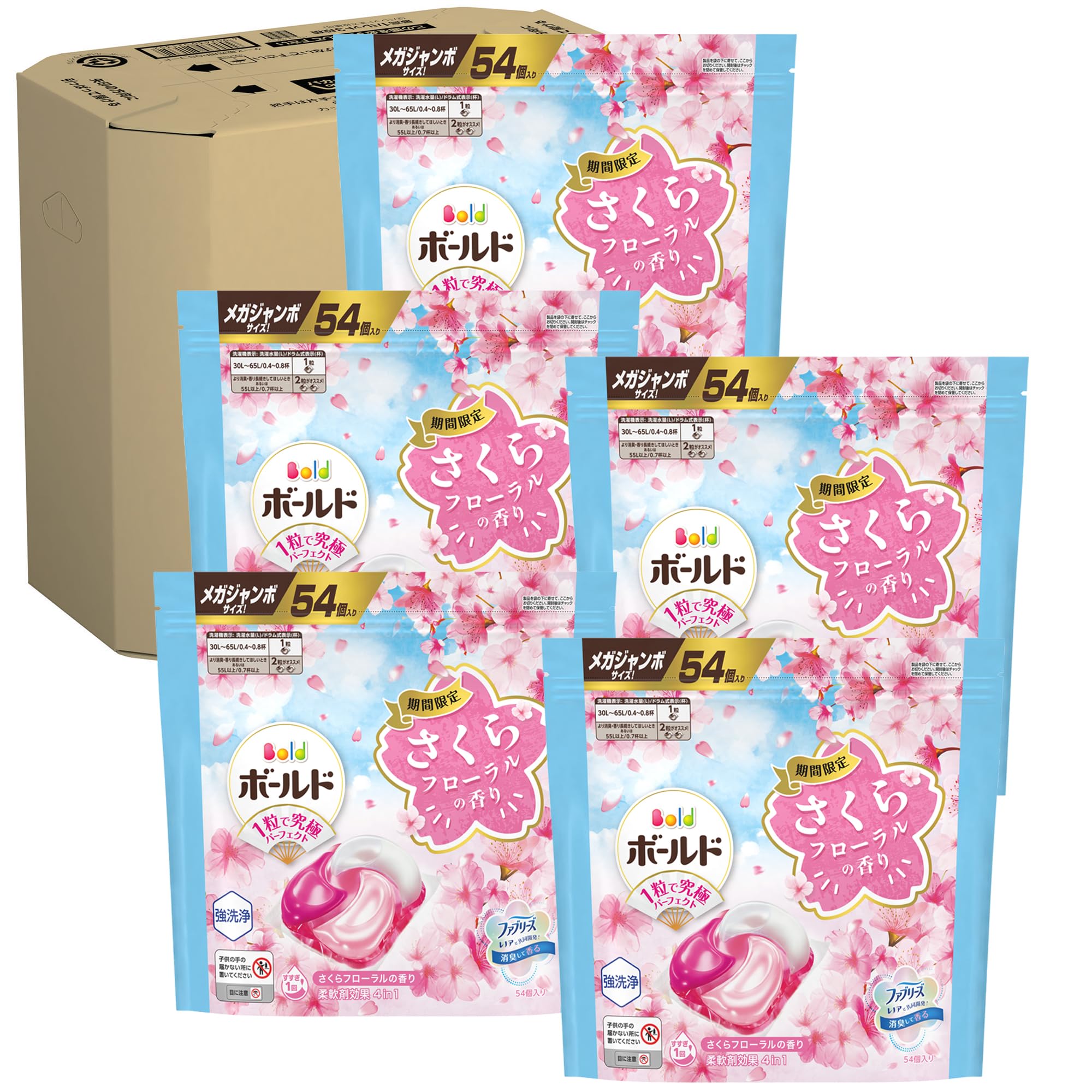 Amazon.co.jp: [季節限定]ボールド 洗濯洗剤 ジェルボール 4in1 さくら