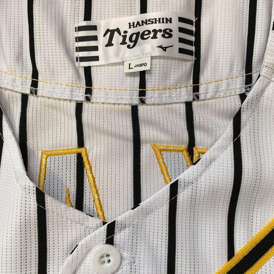 Amazon.co.jp: 阪神タイガース 中野拓夢選手 ユニフォーム ホーム L