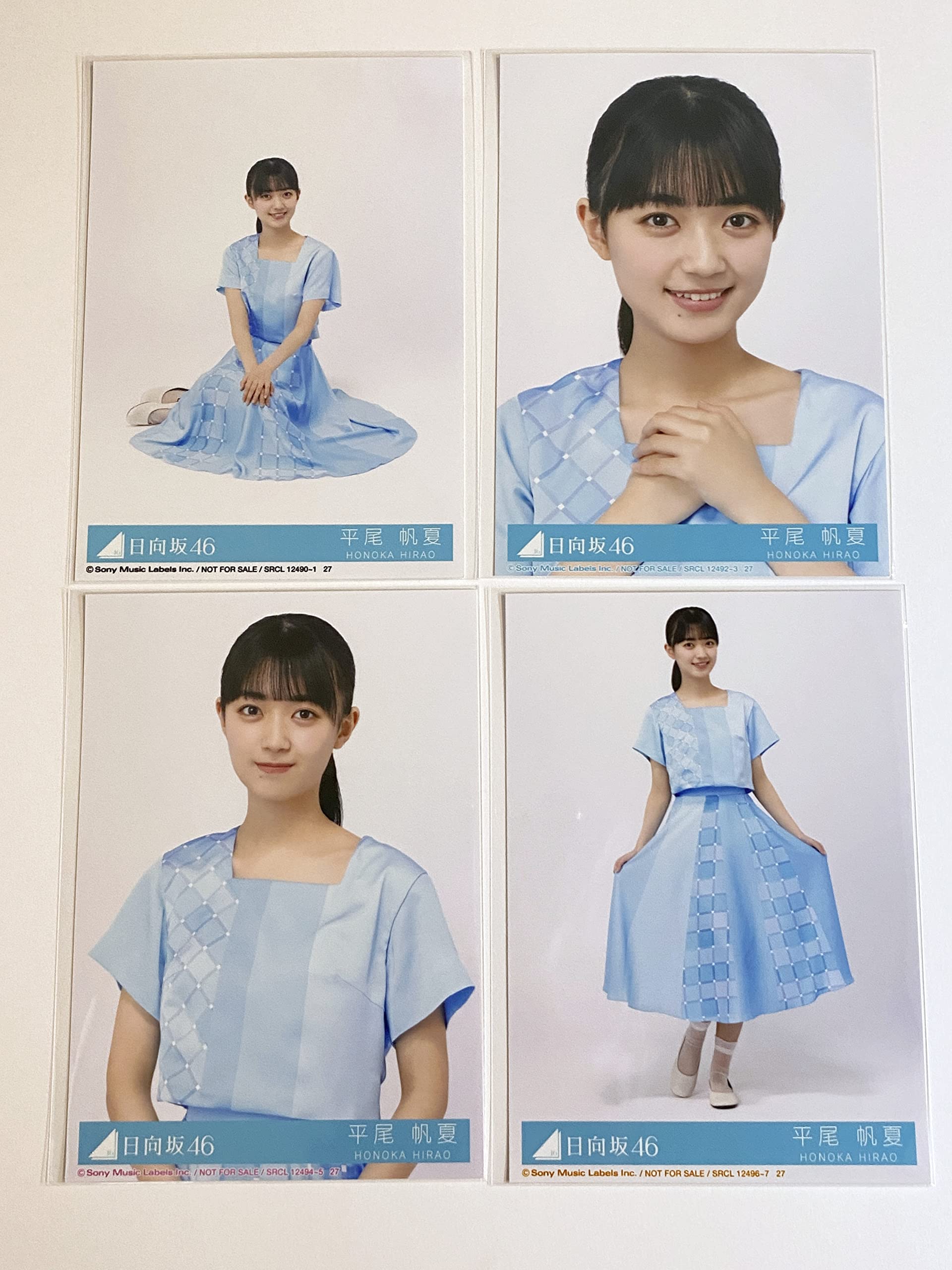 日向坂46 平尾帆夏 パンフレット MONSTERGROOVE 直筆サイン 日向坂46