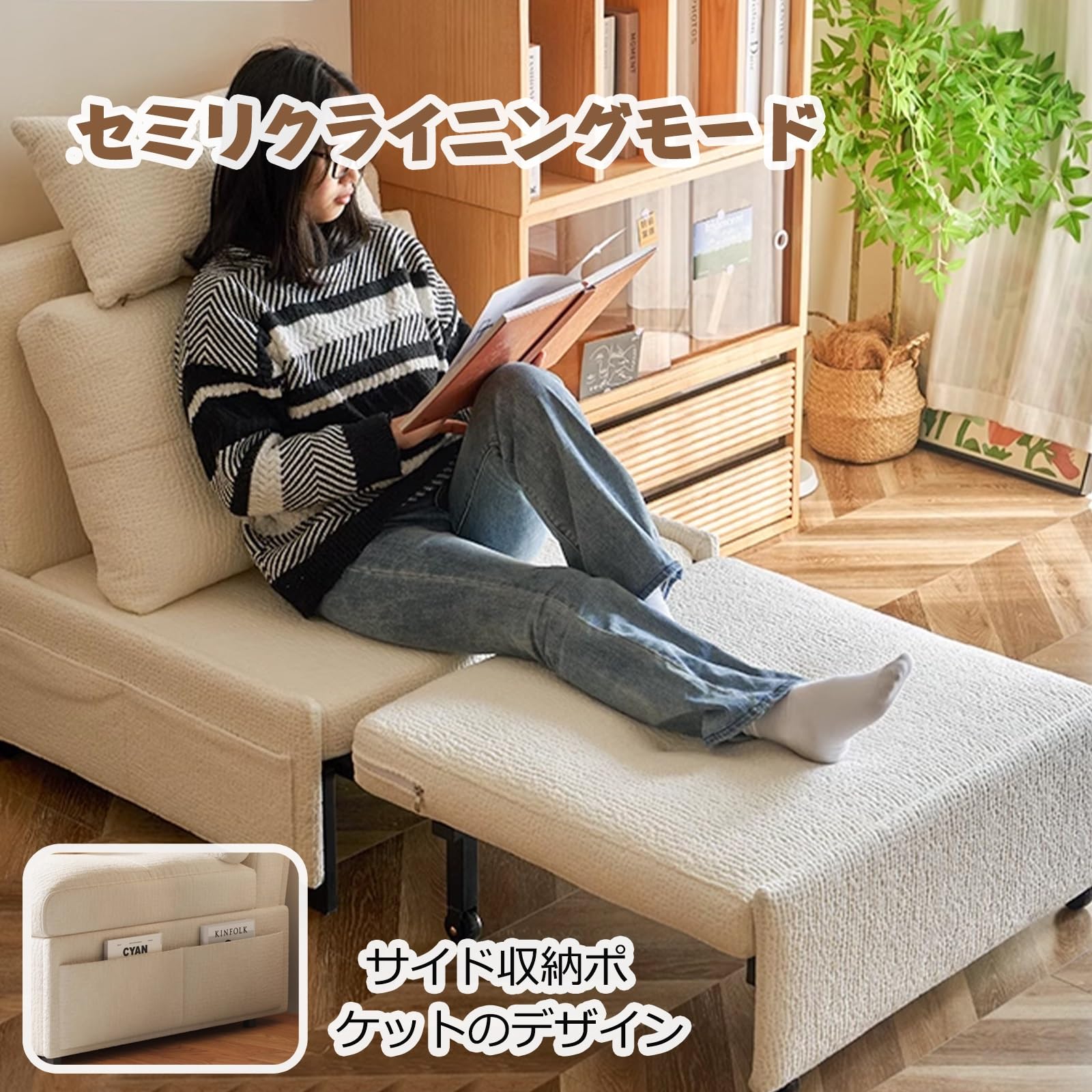 Amazon｜NEONMAN ソファーベッド ソファベッド 折りたたみソファベッド