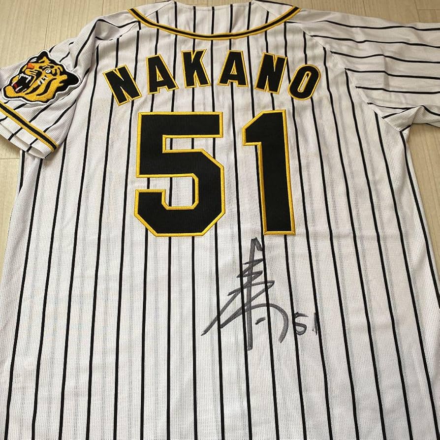Amazon.co.jp: 阪神タイガース 中野拓夢選手 ユニフォーム ホーム L