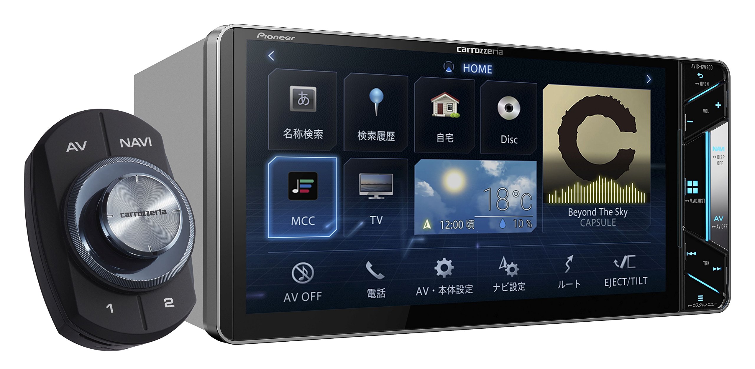 専用】AVIC-CZ900 Pioneer carrozzeria 7インチ AVIC-CZ900 Pioneer