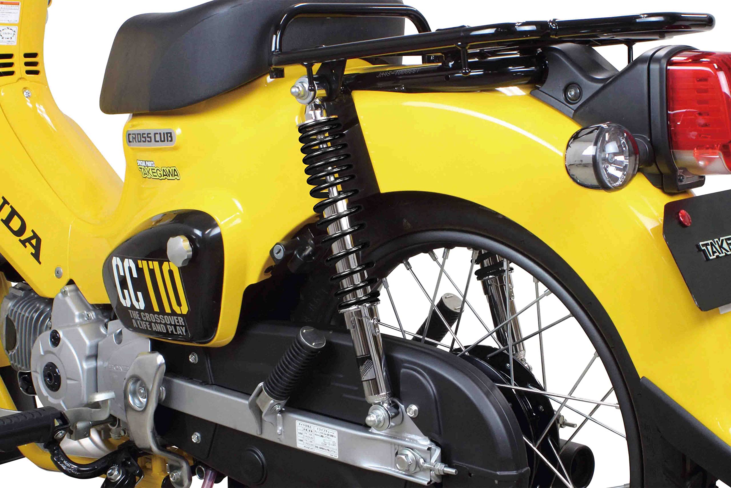 Amazon | スペシャルパーツ武川 (TAKEGAWA) ローダウンリアショック