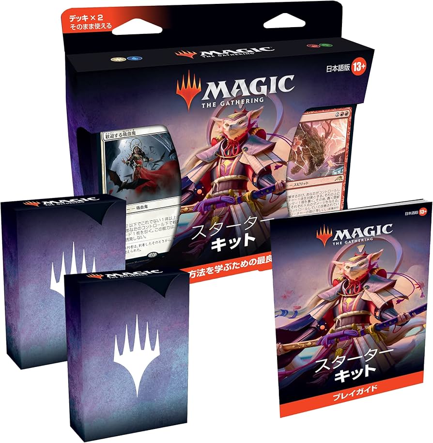 MTG マジックザギャザリング引退品 18箱セット MTG マジックザ