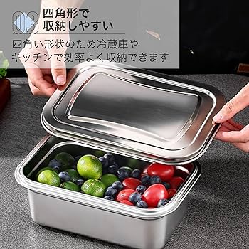 Amazon｜Asdays 保存容器 ステンレス キムチ 密閉 アイスコンテナ