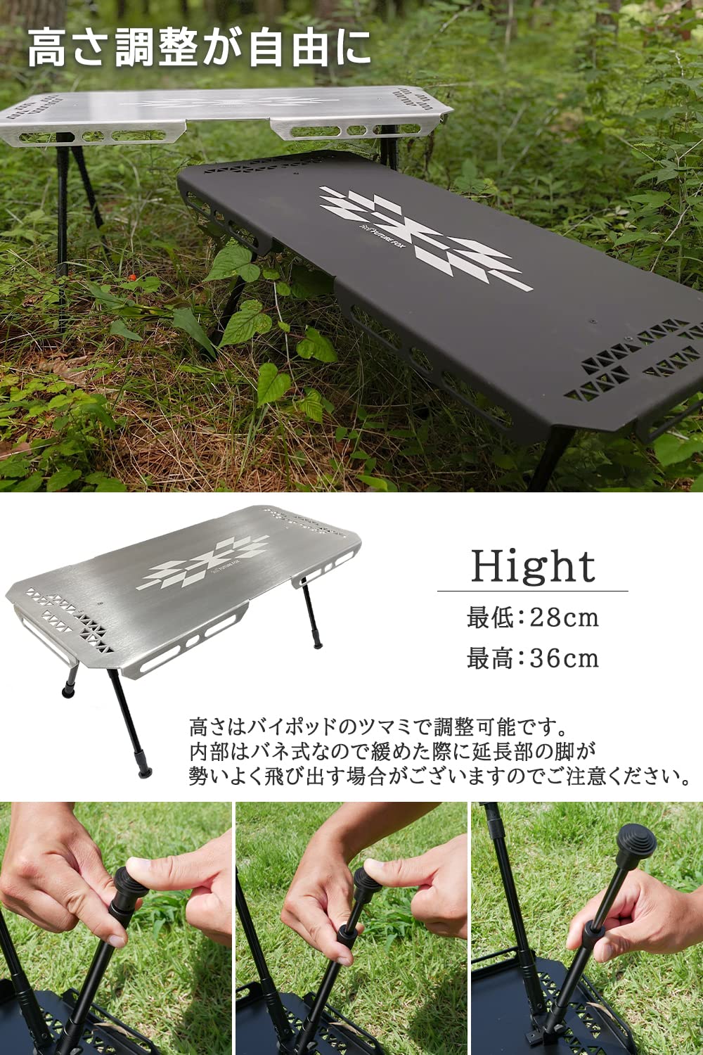 Amazon.co.jp: FUTURE FOX Navajo Takibi Side Table 焚き火 サイド