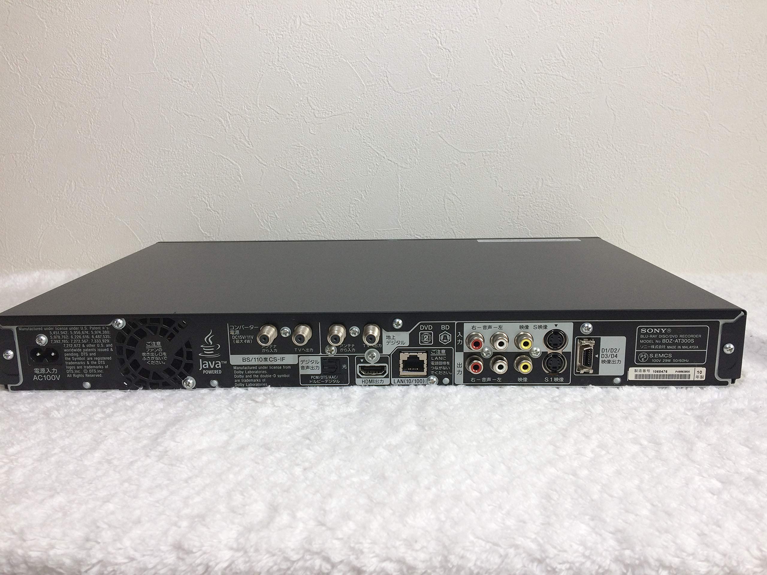 Amazon | SONY 500GB 1チューナー ブルーレイレコーダー BDZ-AT300S