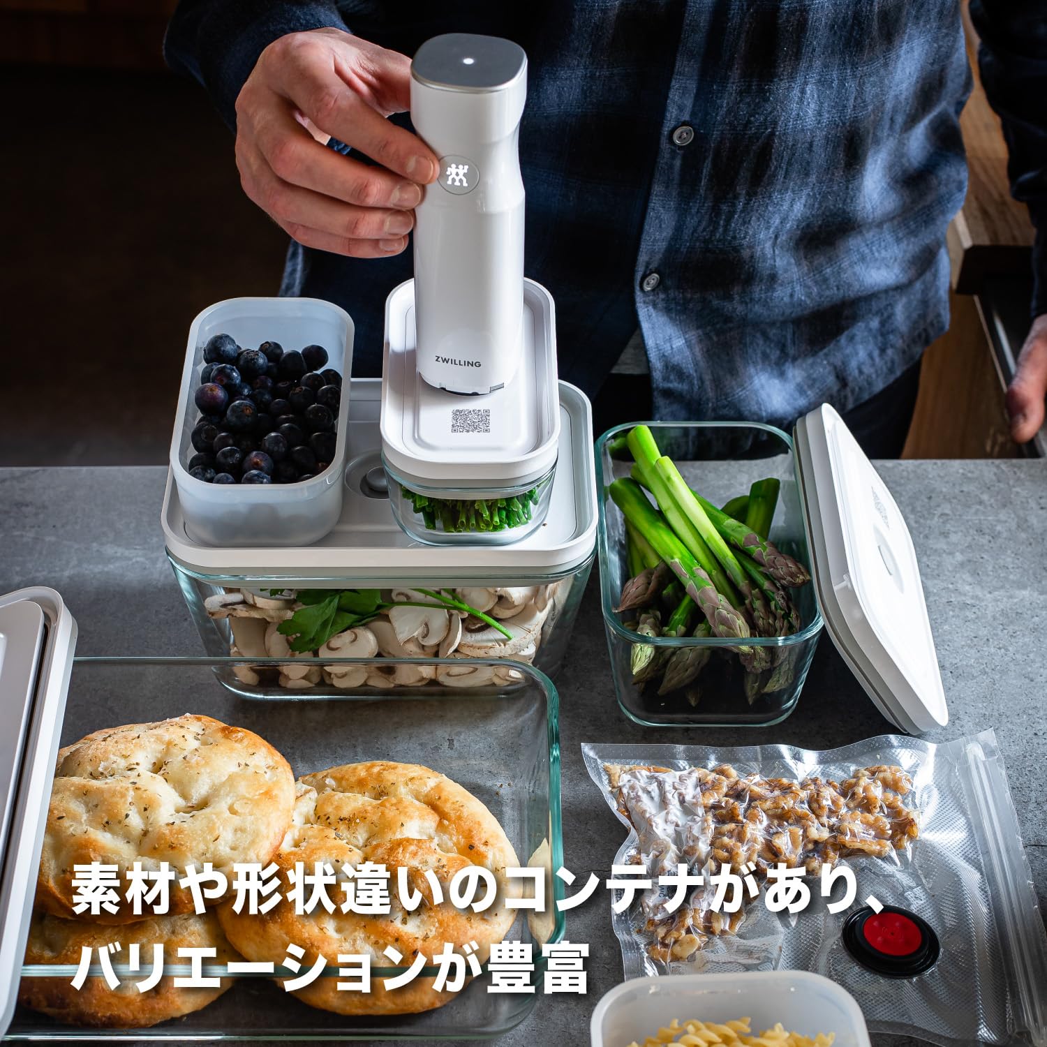 Amazon.co.jp: ZWILLING ツヴィリング 「 フレッシュ & セーブ 真空