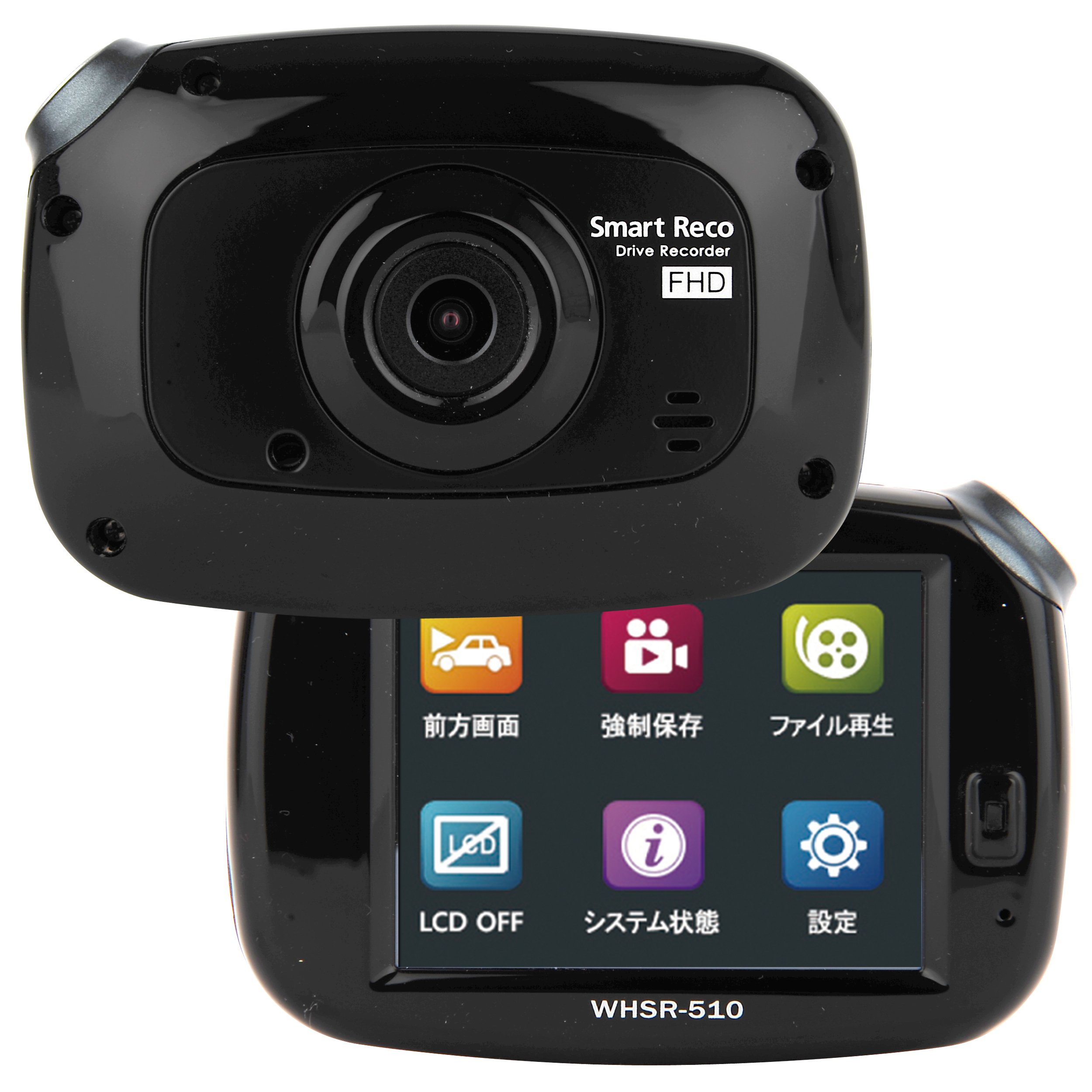 Amazon.co.jp: SMARTRECO TCL ドライブレコーダー スマートレコ WHSR