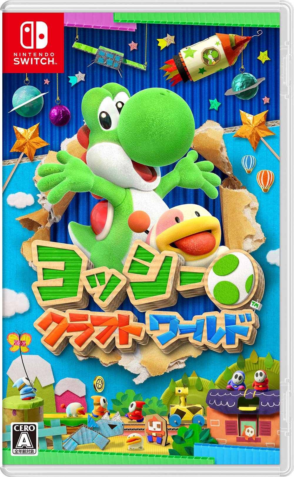 Amazon.com: Nintendo Yoshi Craft World -Switch (Non-US Version