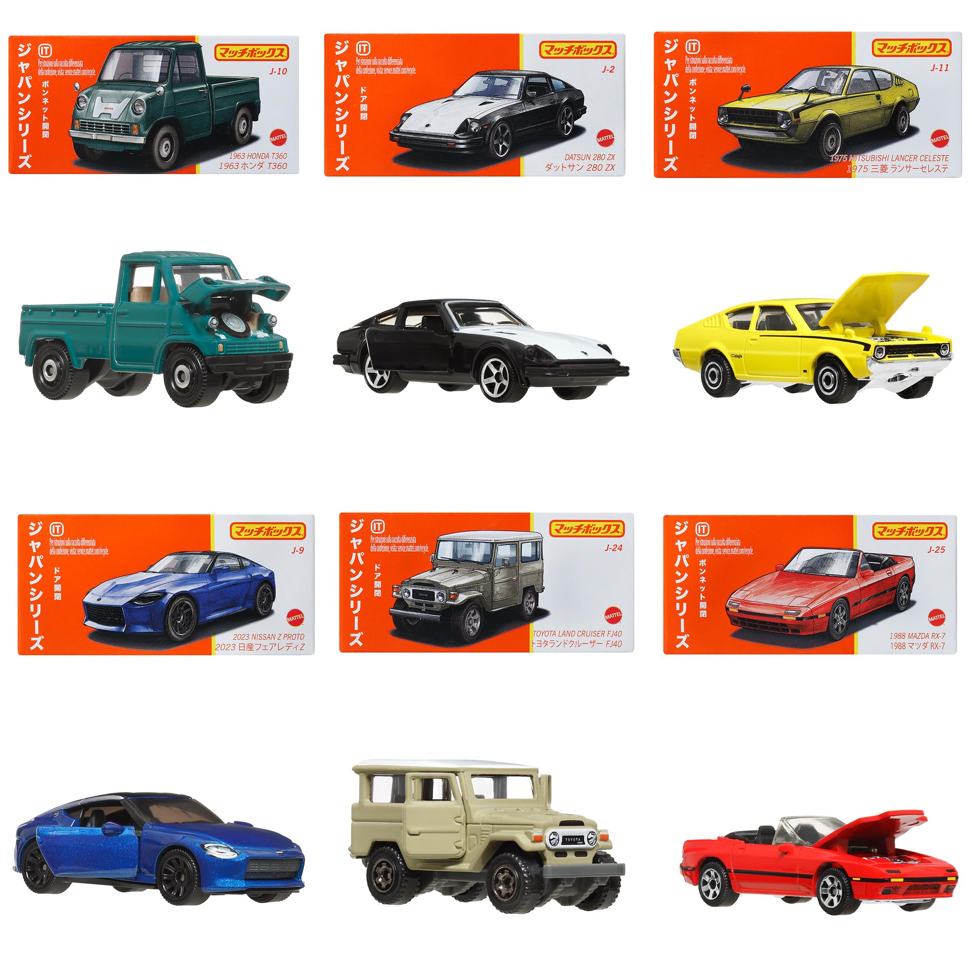 Amazon.co.jp: マッチボックス(Matchbox) ジャパンシリーズ アソート